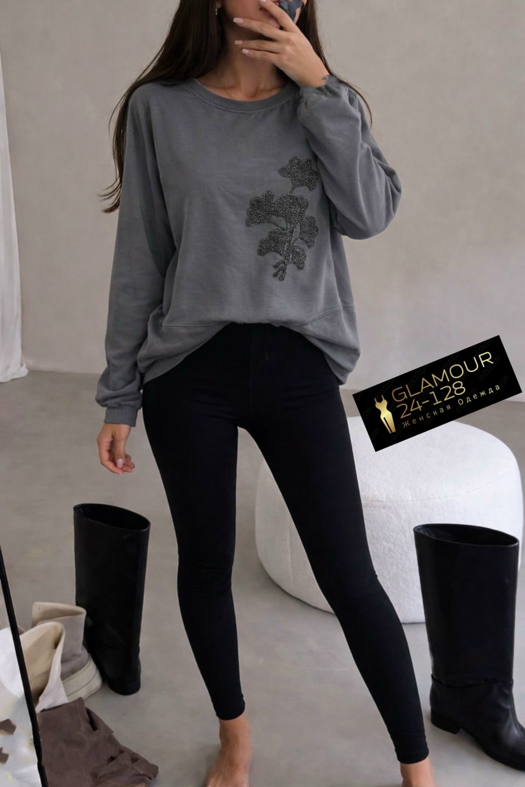 свитшот зеленый,повседневный свитшот,свитшот трикотажный,свободный свитшот,стильный свитшот