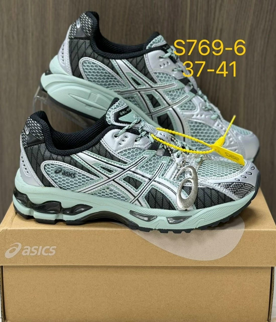 asics кроссовки мужские,кроссовки asics gel kahana 8,кроссовки asics,кроссовки,кроссовки asics gel