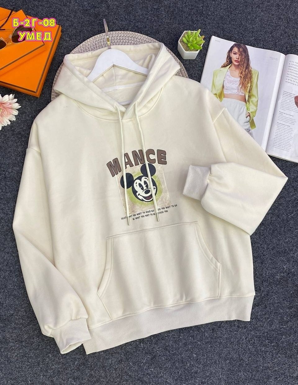 кофта худи,толстовка женская,толстовка теплая,толстовки худи,толстовка