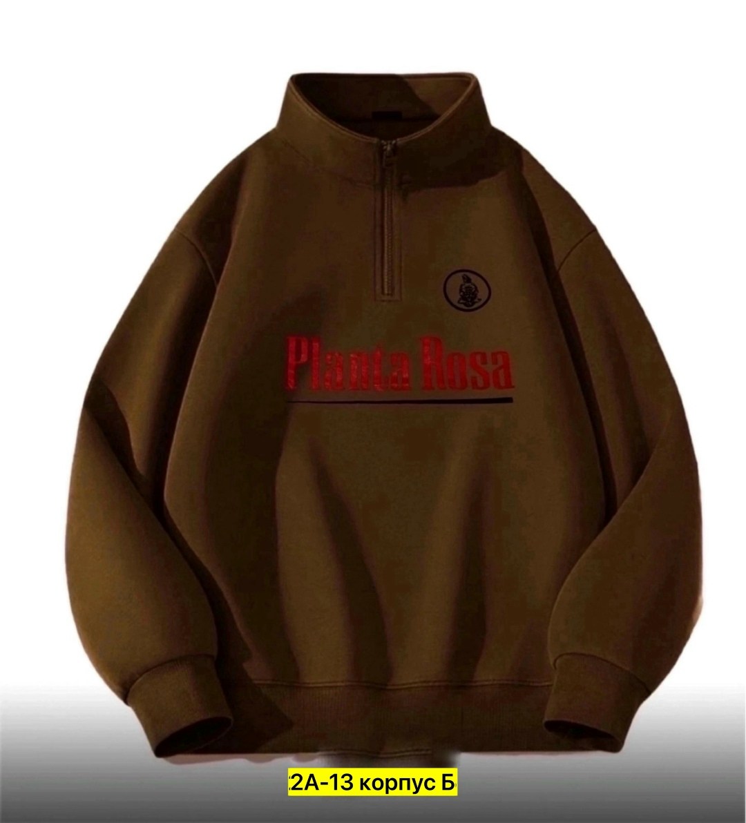 толстовка,женская кофта,planta rosa одежда,свитшот женский,толстовка для женщин