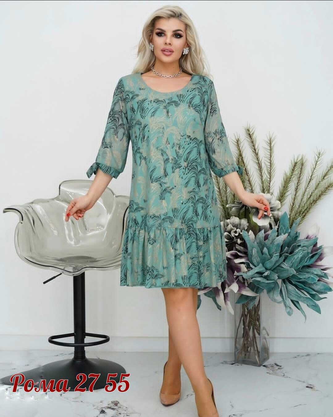 платье шифоновое зеленое летнее,ткань шифон,платье ,платье,платье шифон