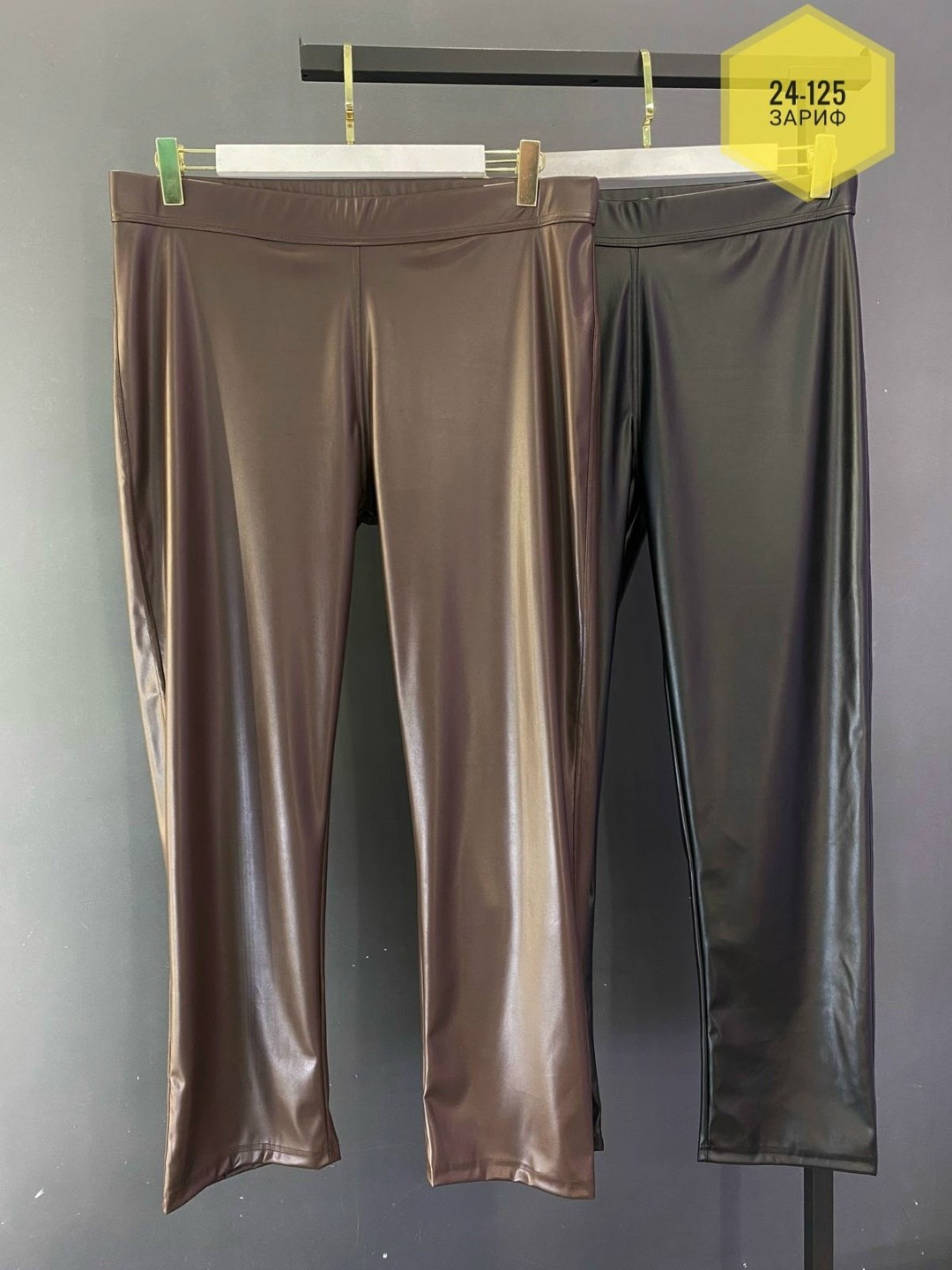 лосины кожаные,кожаные брюки,кожаные штаны,женские брюки из экокожи,модные брюки