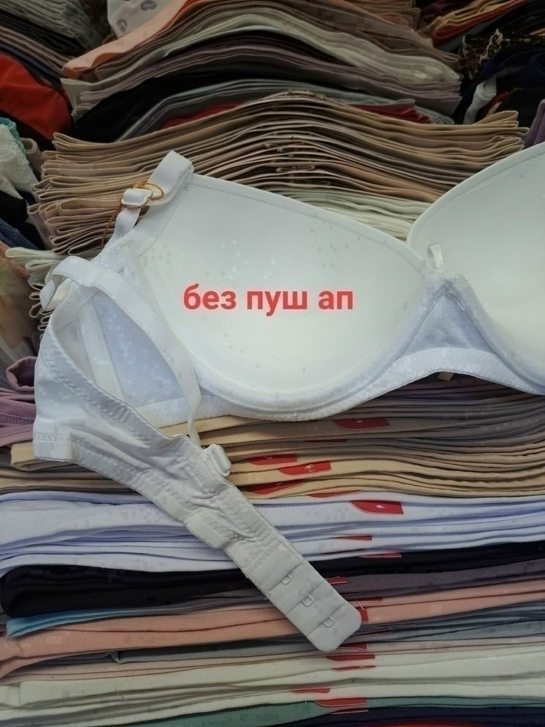 бюстгальтер женские,бюстгальтер,чашка бюстгальтера,бюстгальтер мягкая чашка на косточках,бюстгальтер мягкая чашка