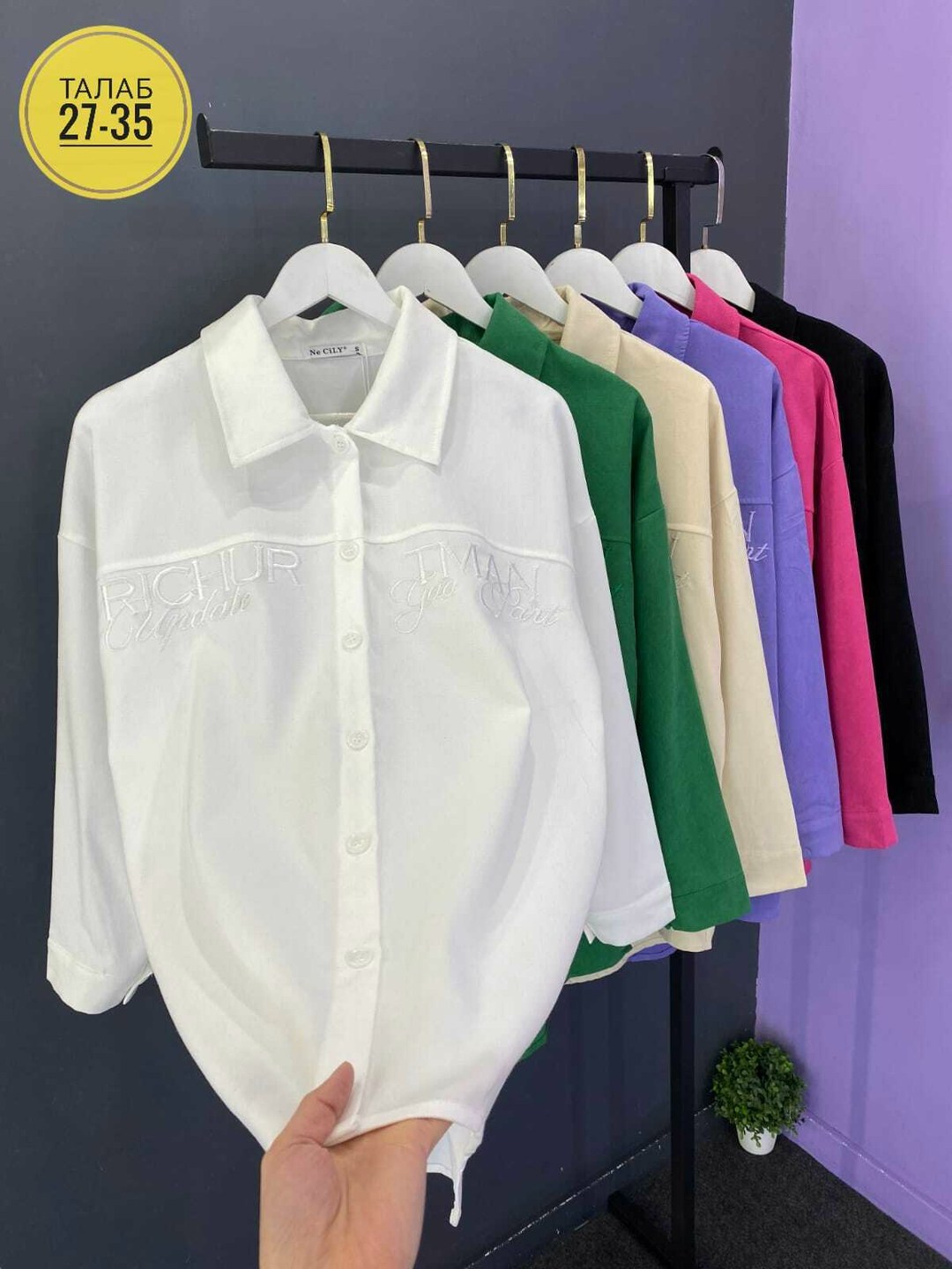 женская рубашка,рубашка блузка,женская рубашка белая,блузка школьная,блузка женская