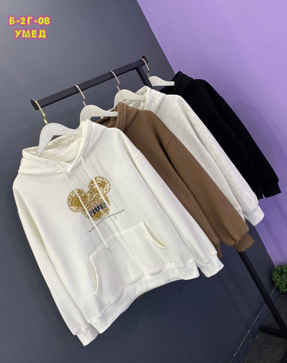 женское толстовка,кофта женская,кофта худи,толстовка кофта,толстовка теплая