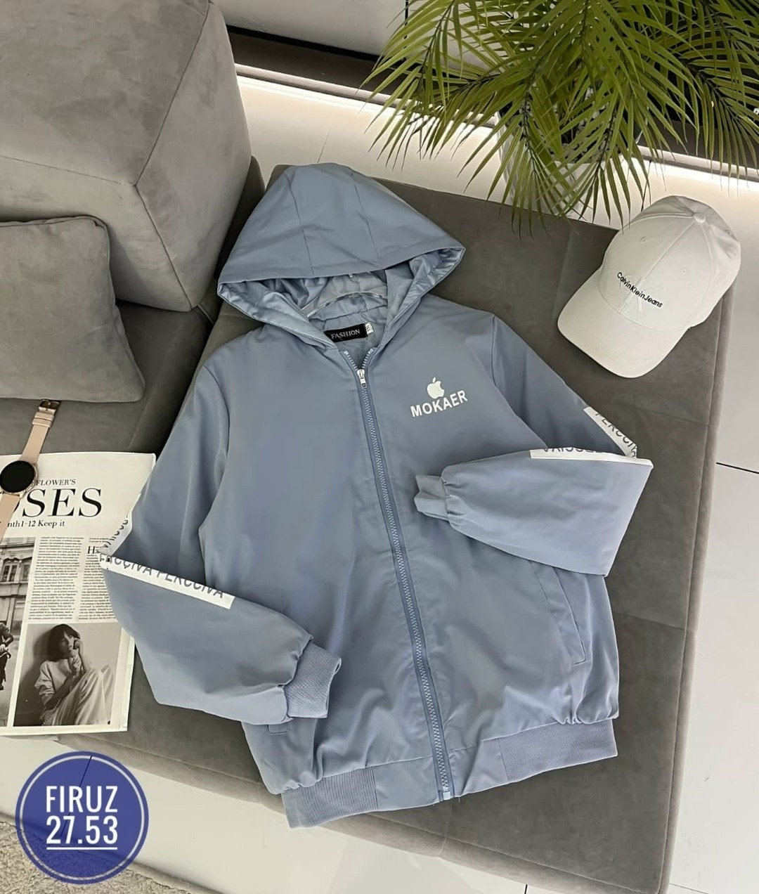 повседневная куртка,куртка,легкая куртка,куртка белая