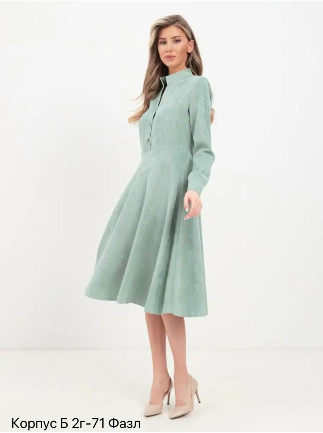 платье рубашка olya stoff женское вельвет,платье-рубашка olya stoforandova вельвет полуприлегающее мини размер 42,платье рубашка olya stoff женское вельвет короткое,платье рубашка olya stoff os20121,п