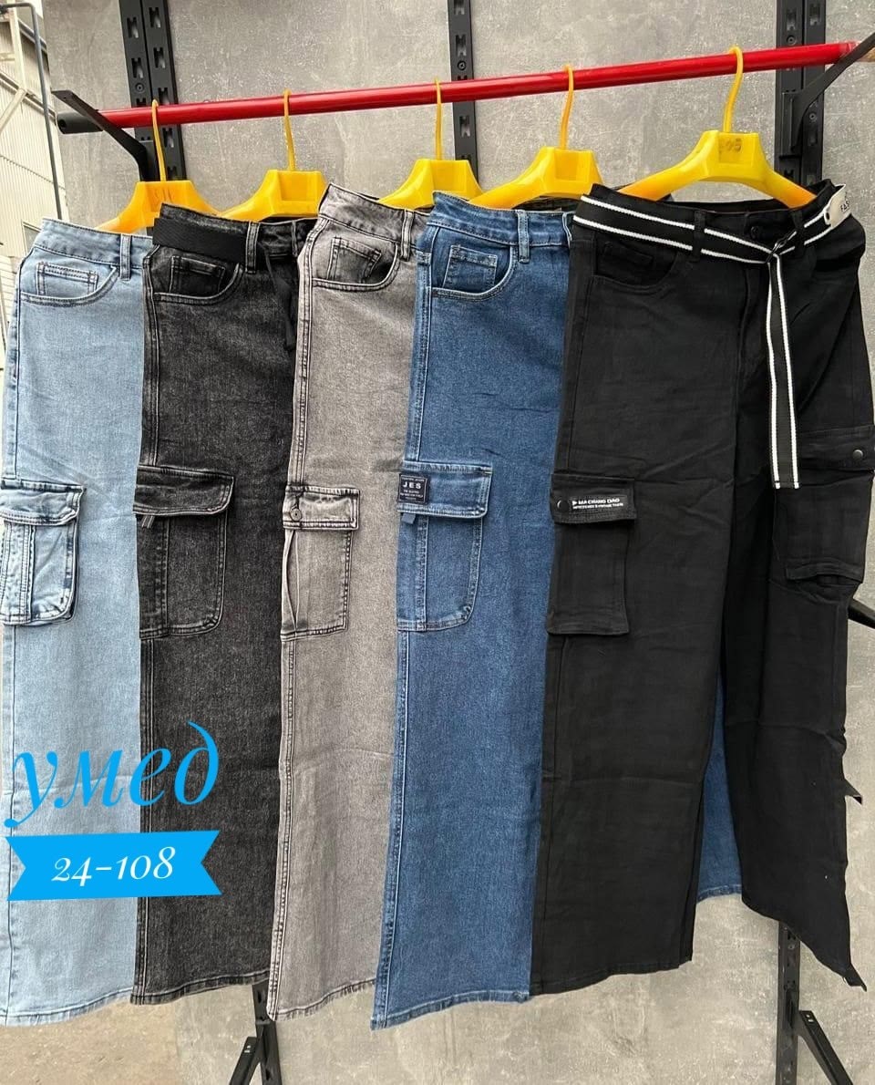 джинсы прямые карго,джинсы карго женские широкие,джинсы женские карго,джинсы широкие карго,джинсы женские