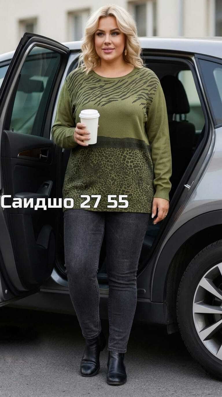 кофта женская,кофта туника,кофта короткая,кофта свитер,популярные кофты