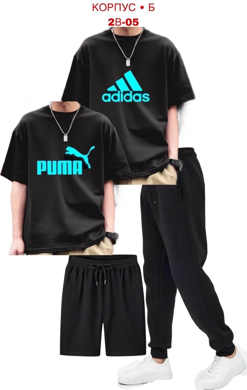 костюм спортивный мужской,костюм мужской,костюм для мужчин,стильные костюмы,костюм мужской модный