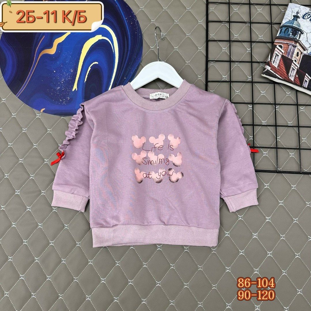 детский джемпер,красивые дети,детский свитер,детей,стильные дети