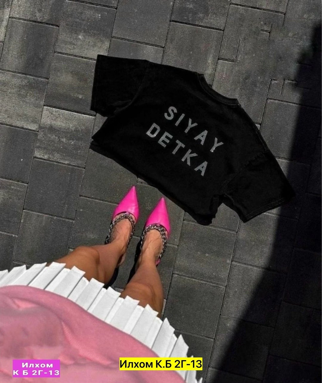 футболки женская оверсайз,футболка оверсайз,женские широкие брюки,футболки женская