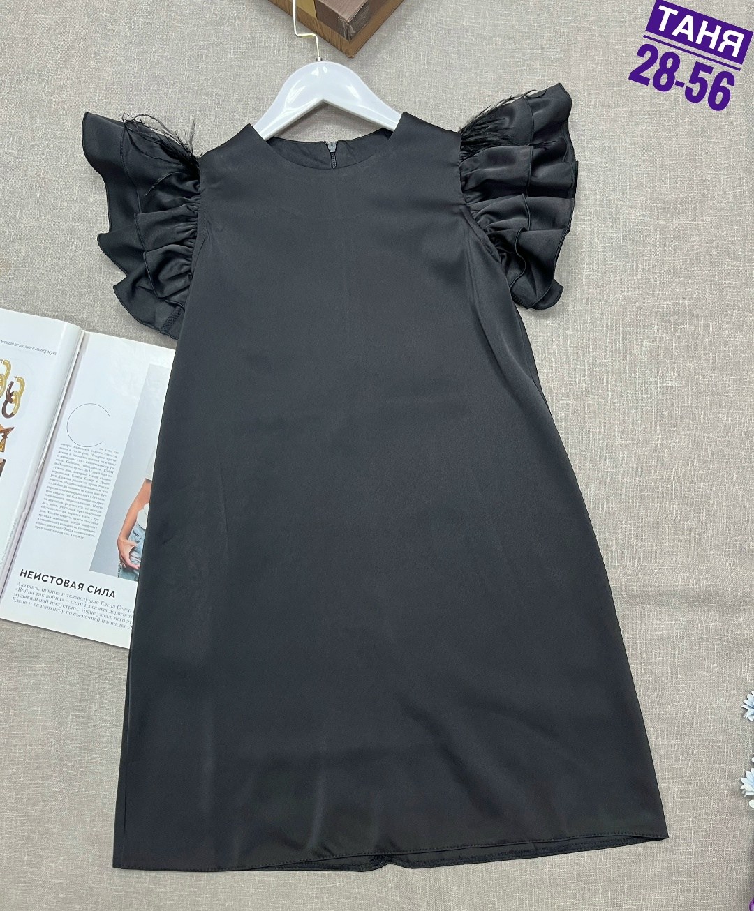 платье для девочки,платье для девочки сиреневое,нарядное платье для девочки,платье детская,платье нарядное