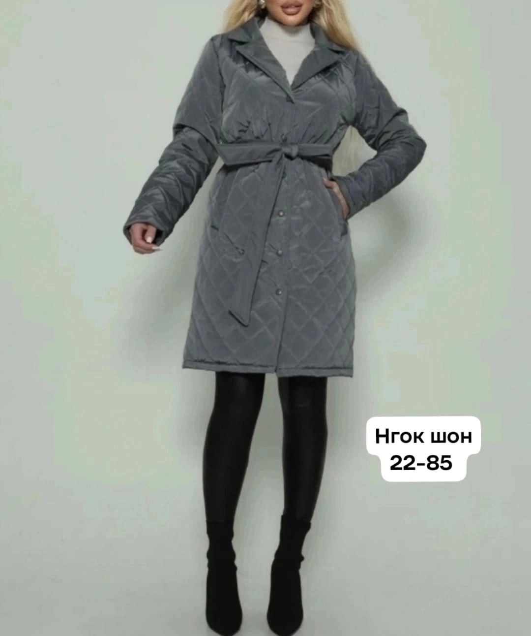 пальто женские,плащ пальто,плащ стеганый женский пальто стеганое цвет молочный,стеганое пальто женское,плащ стеганый женский пальто стеганое