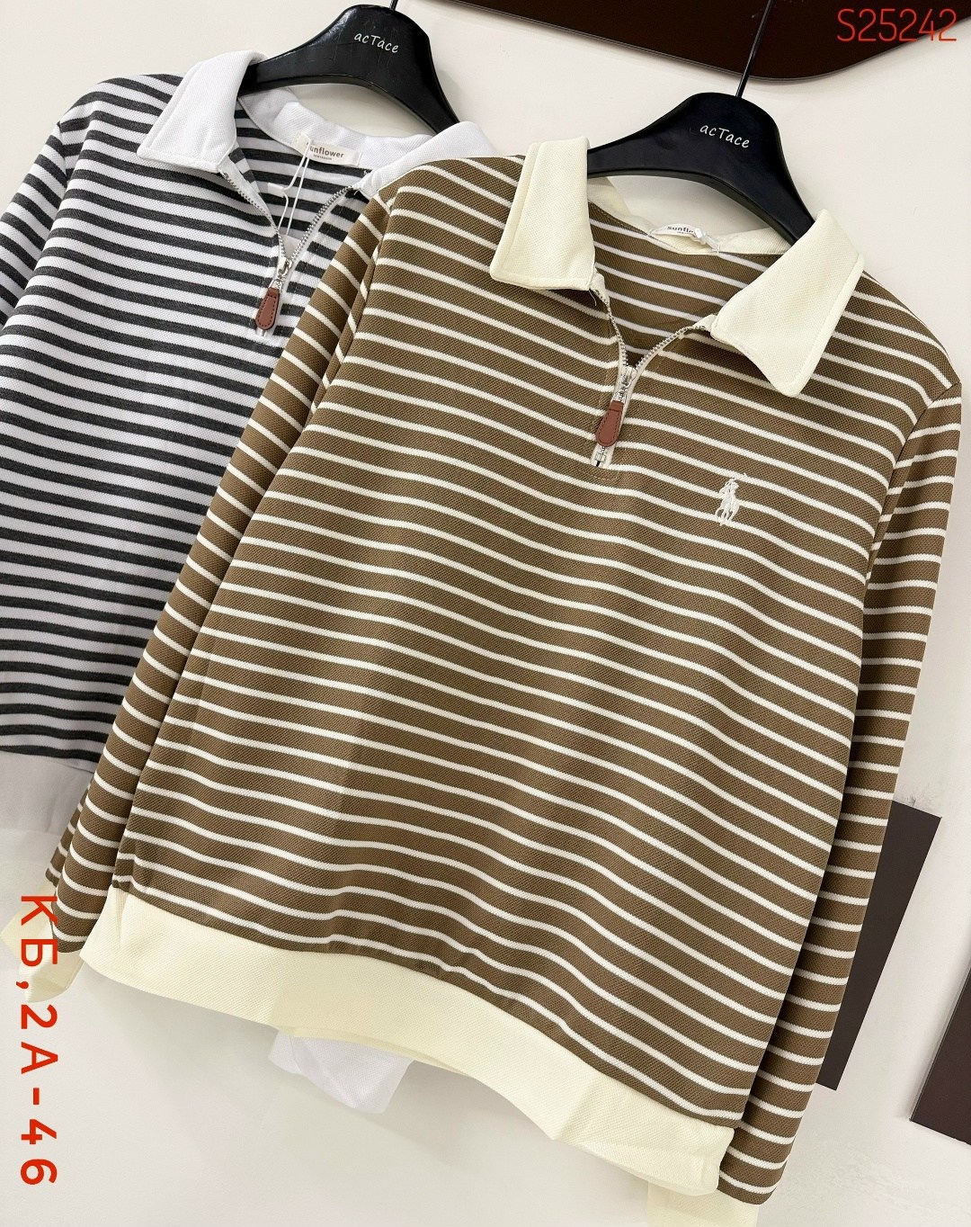 женская кофта,кофта кардиган,женский свитер,кофточка,кофта лапша