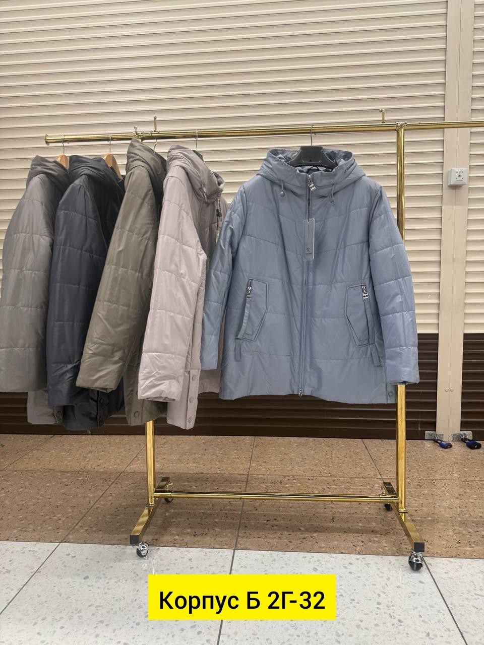 куртка женская демисезонная,демисезонная куртка,женская куртка,куртка,куртка демисезонная женская больших размеров