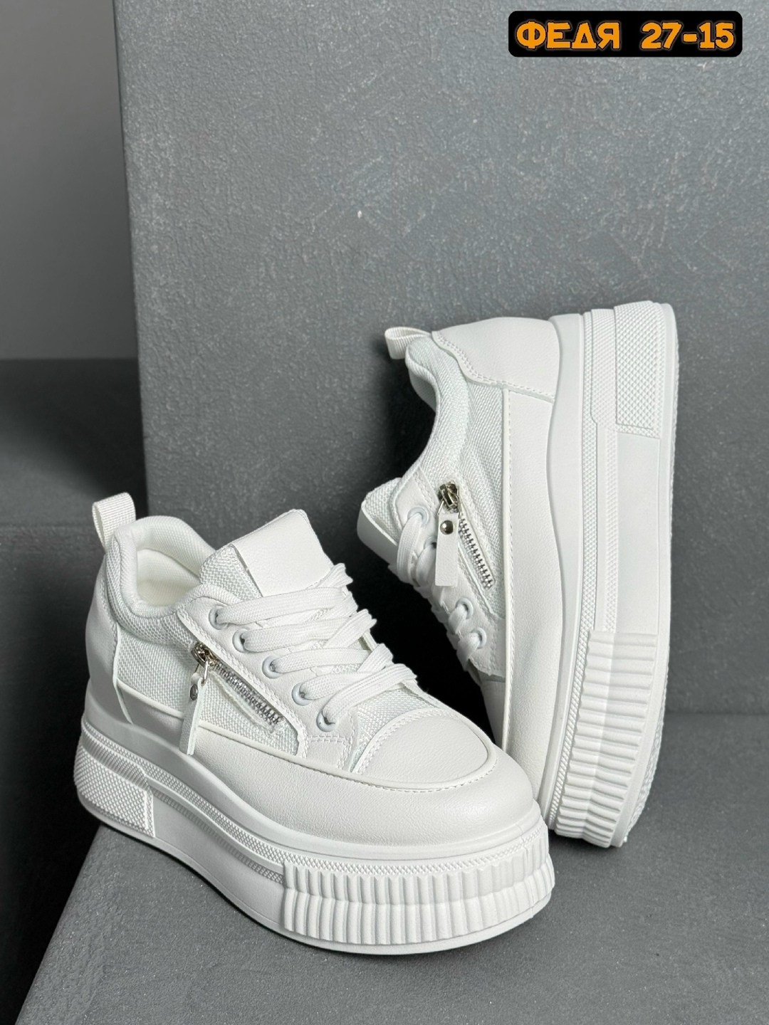 ,кроссовки женские,женская ,кроссовки женские белые,женские кроссовки на платформе