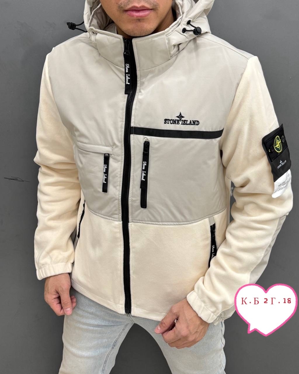 куртка,куртка демисезонная,куртка стон айленд,куртка мужская,куртка мужскaя демисезонная
