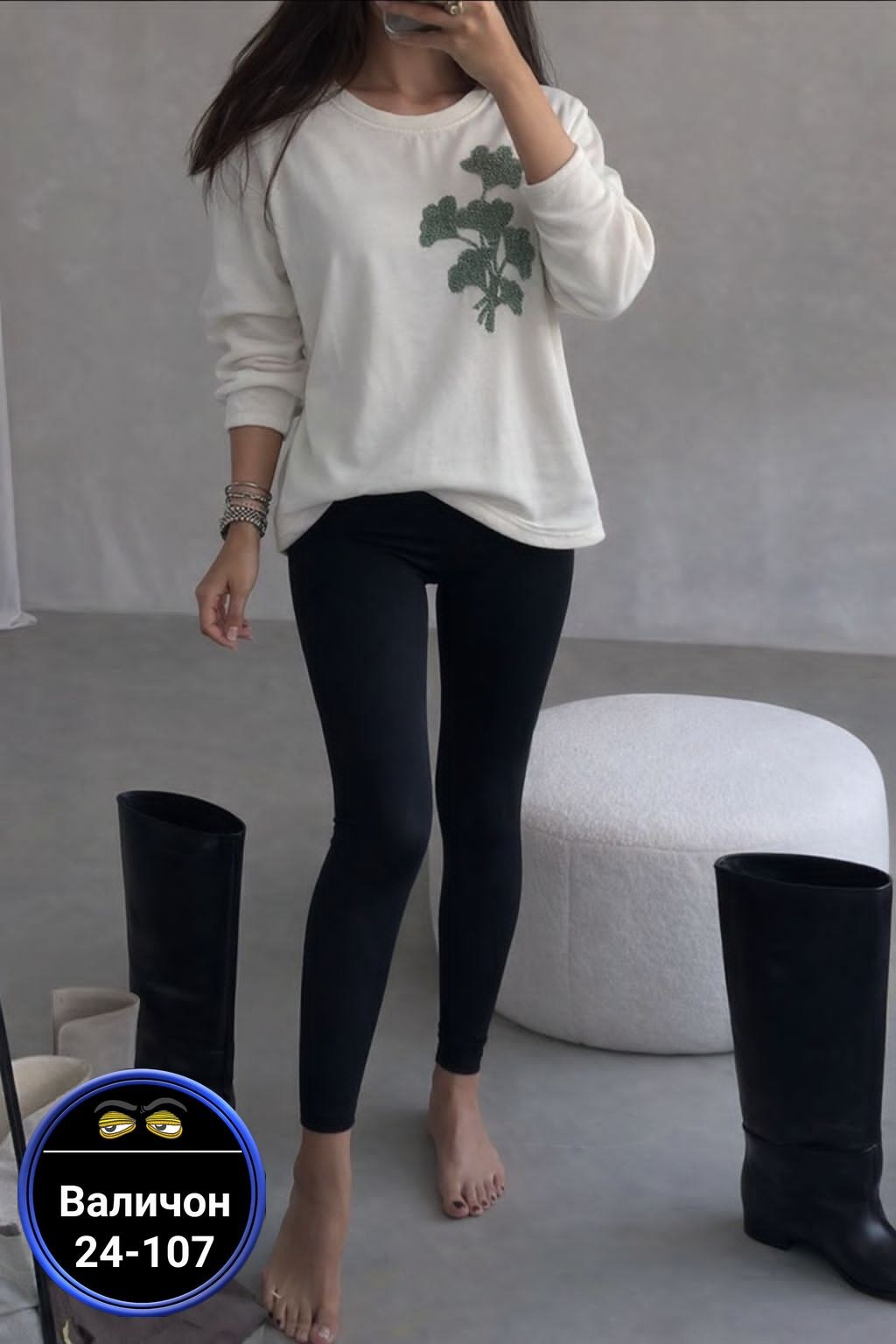 легинсы женские,лосины женские,джеггинсы женские,кофта женская,женские леггинсы