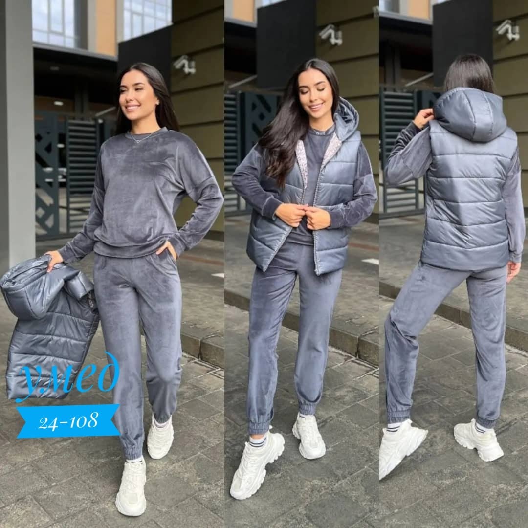 cпортивный костюм женский теплый,костюм женский тройка,cпортивный костюм теплый,костюм женский на флисе,теплый костюм женский