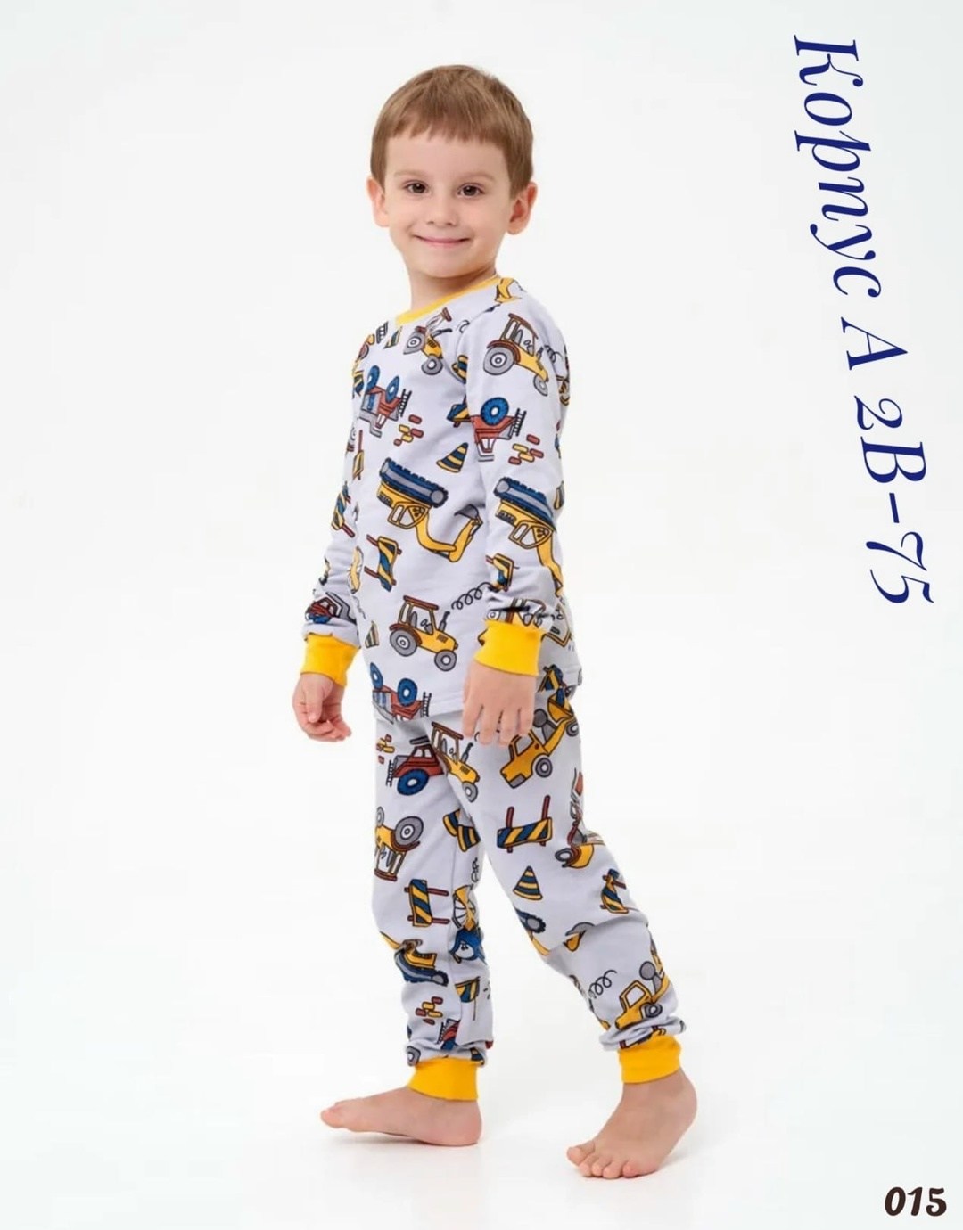 пижама для мальчика,пижама детская,пижама детская для мальчика,пижама,пижама домашний костюм