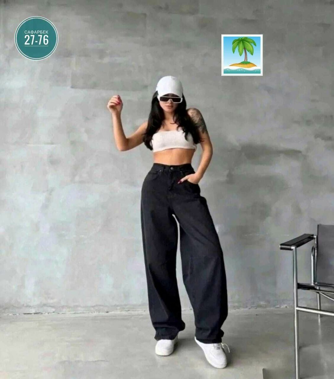 джинсы женские широкие,широкие джинсы,женские джинсы,широкие джинсы трубы,джинсы брюки