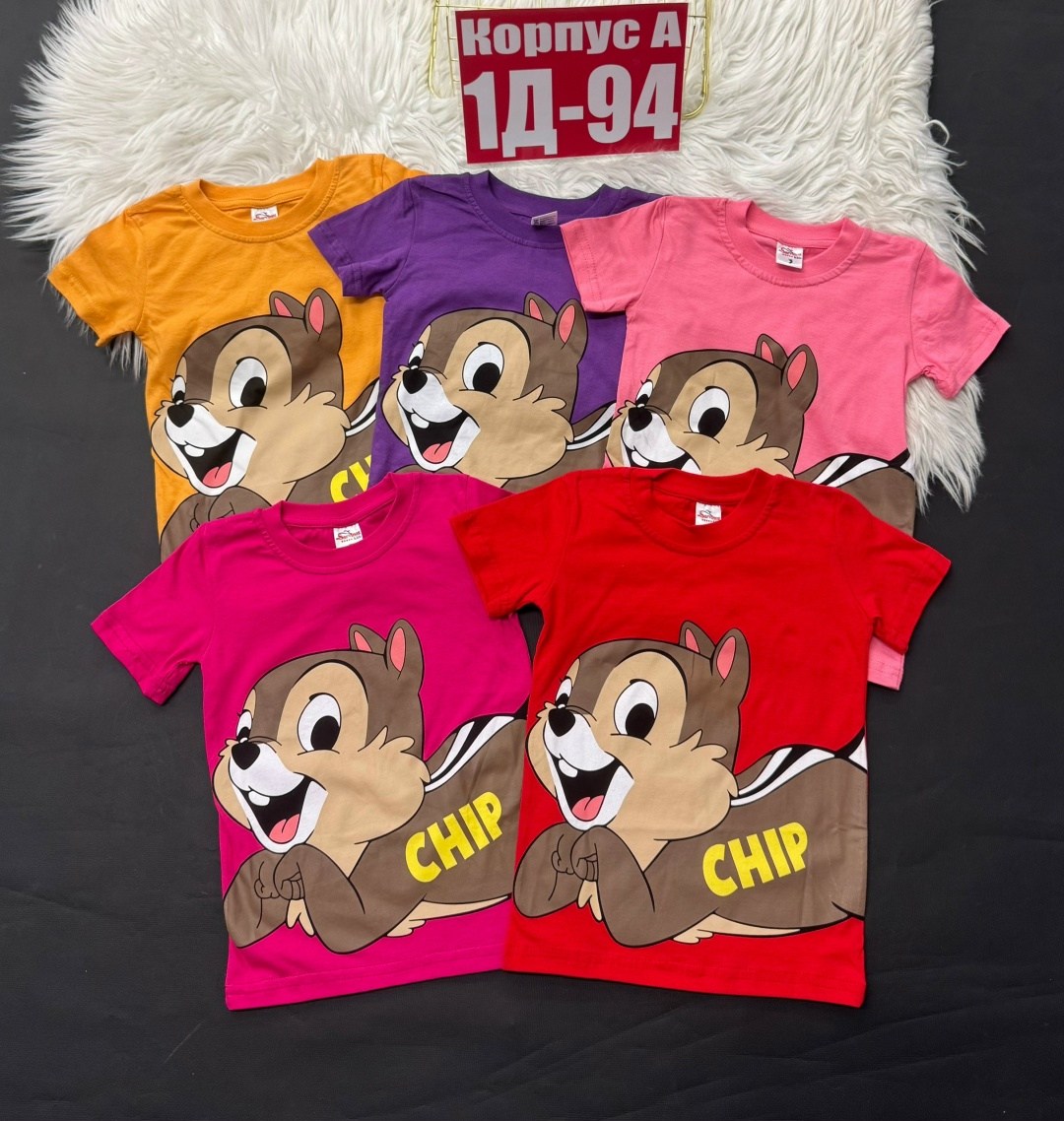 футболки детские,футболки для девочек,футболка детская,футболки для мальчика,футболки и майки