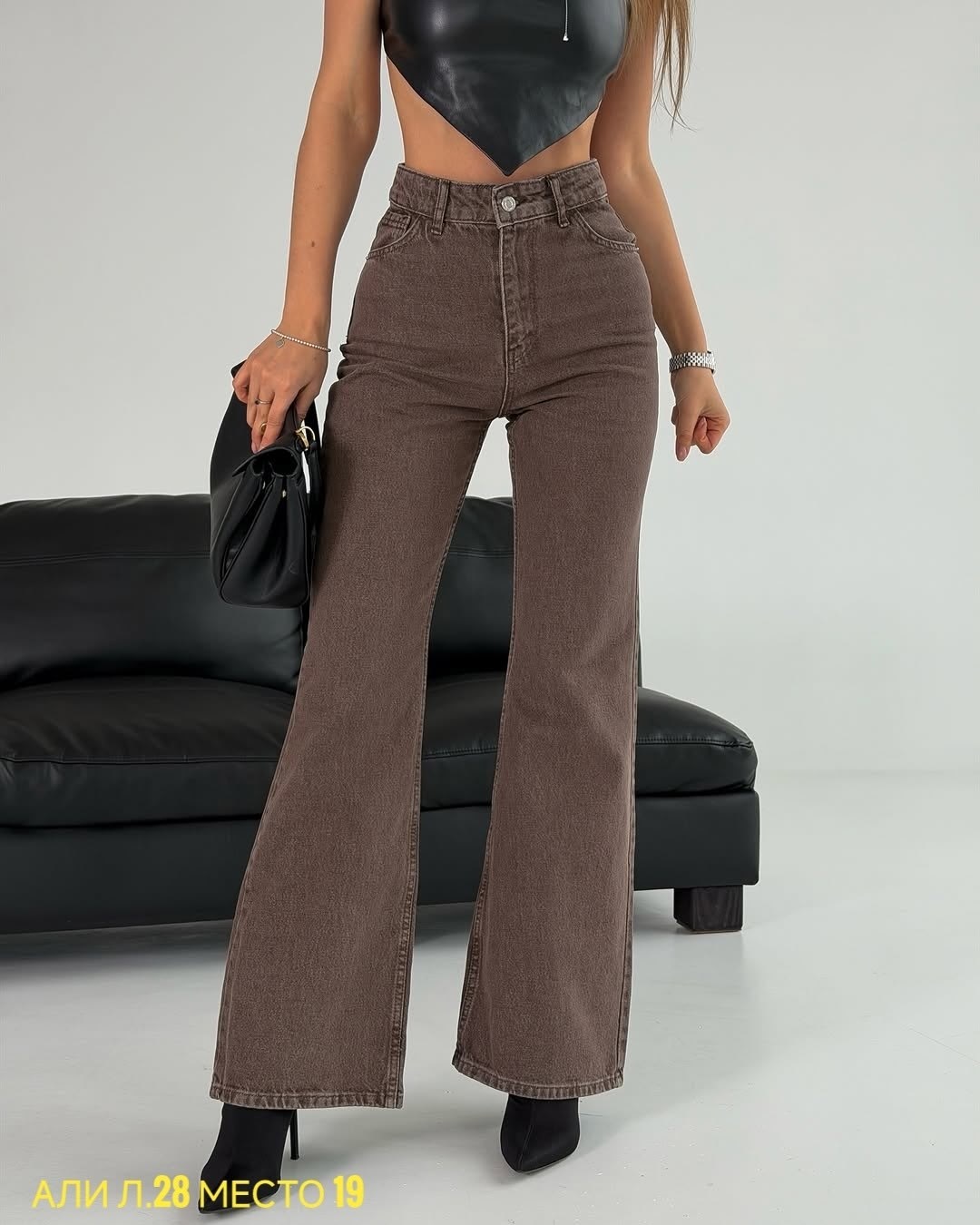 джинсы клеш женские,джинсы женские,джинсы клёш,джинсы брюки,стильные джинсы