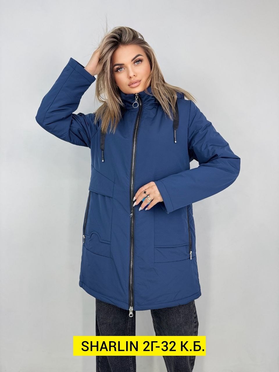 женская куртка, куртки женские,куртка женская демисезонная, куртки,куртка зимняя женская 58 60 размер