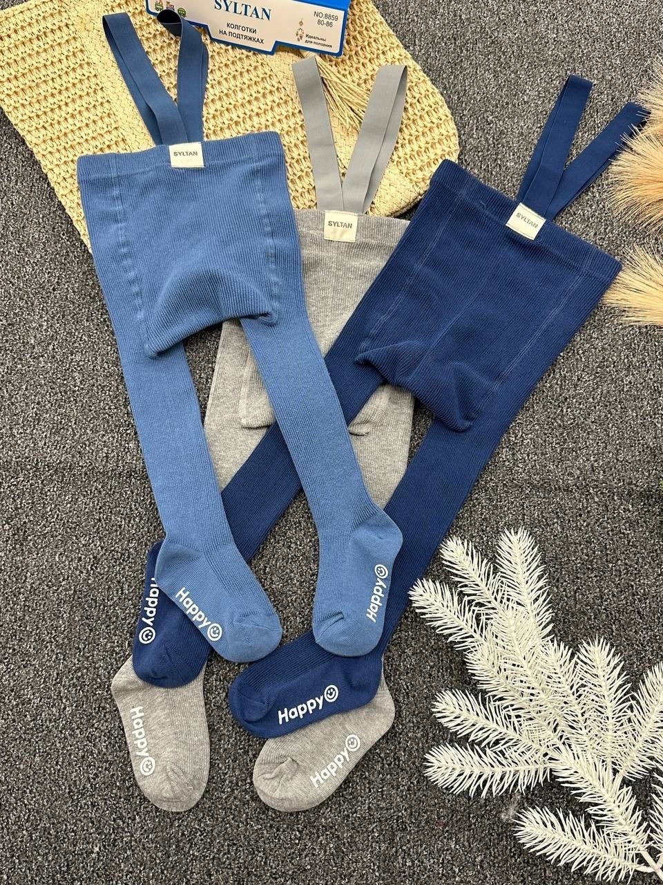 детские колготки на подтяжках,детские колготки,колготки для малыша,колготки хлопковые,колготки для детей