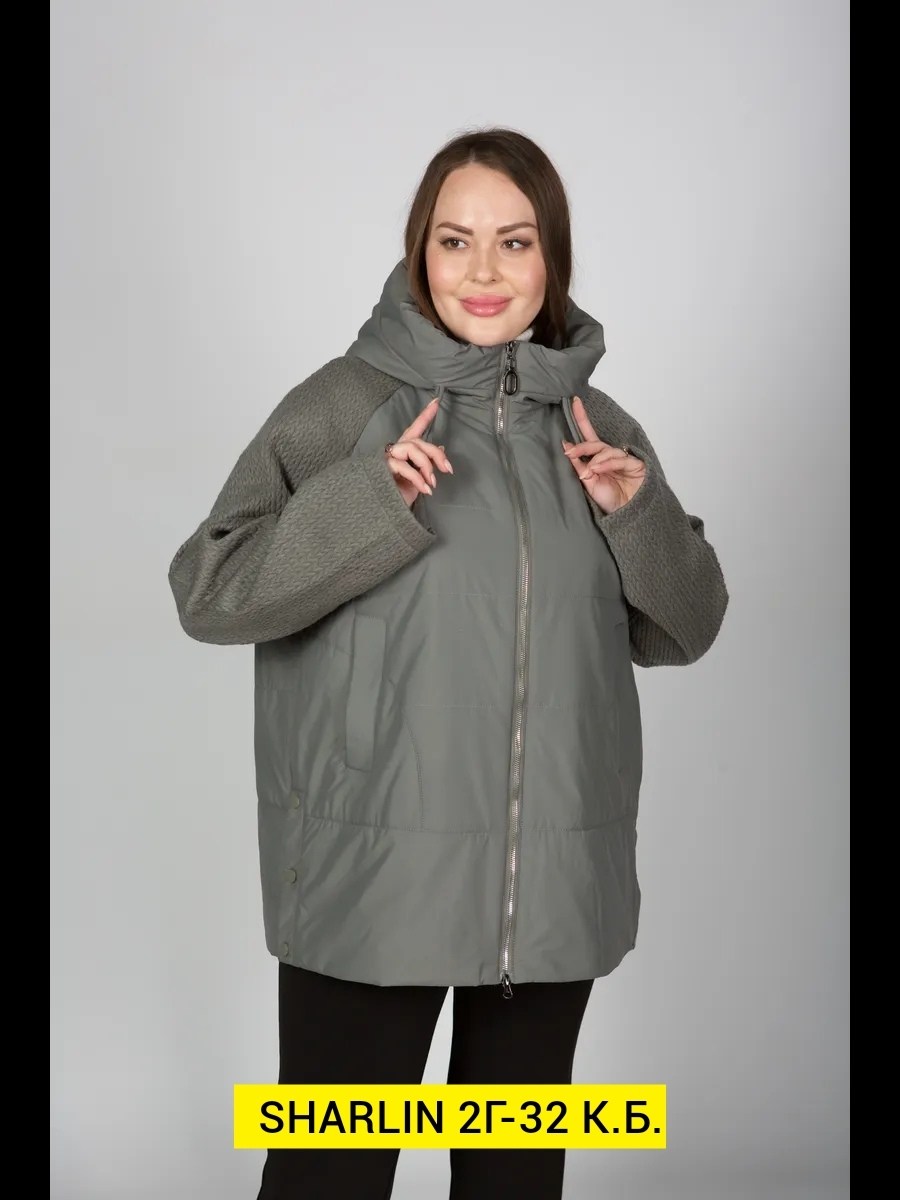 куртка женская демисезонная,демисезонная куртка,куртка женская,куртка,куртка демисезонная большие размера