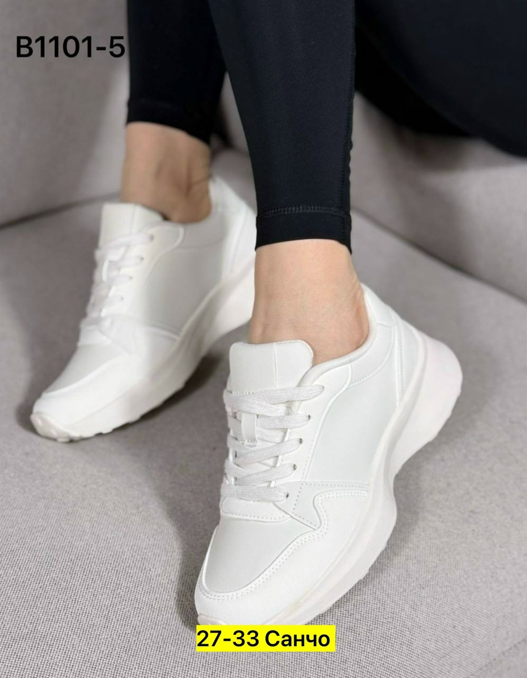 женские кроссовки,кроссовки женские белые,кроссовки белая,,кроссы женские