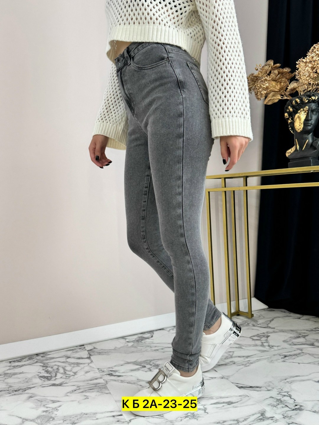 джинсы женские,зауженные женские джинсы,джинсы узкие женские,джинсы женские скинни серые,женские джинсы скинни