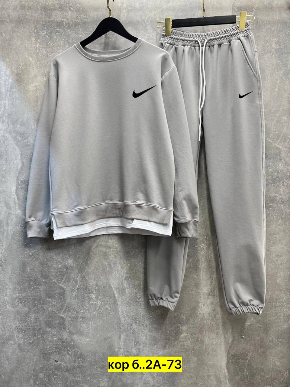 спортивные костюмы,костюм спортивный мужской,мужской костюм nike спортивный,спортивный костюм nike,спортивные костюмы женские