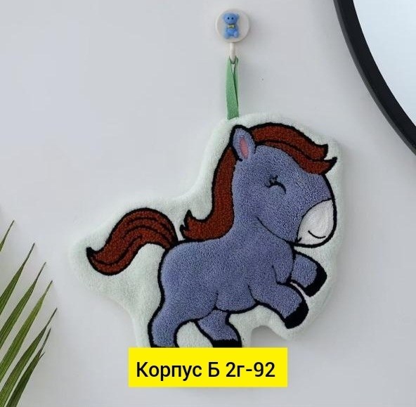 полотенца подарочная,набор кухонные полотенец,полотенца кухонное,игрушка лошадка,прихватка лошадка