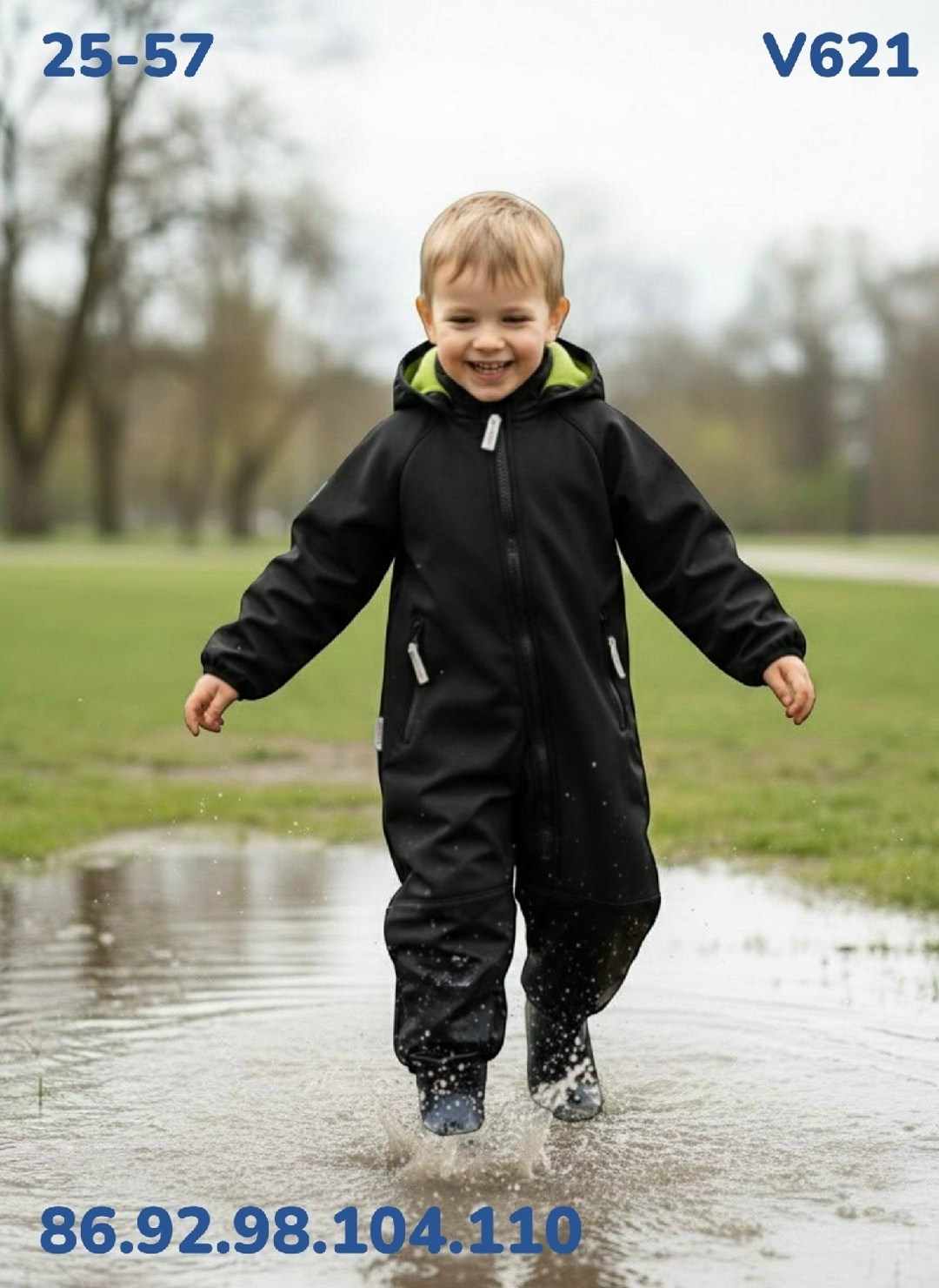 демисезонный комбинезон,комбинезон утепленный,демисезонный комбинезон для мальчика,детский демисезонный комбинезон,комбинезон утепленный для мальчика
