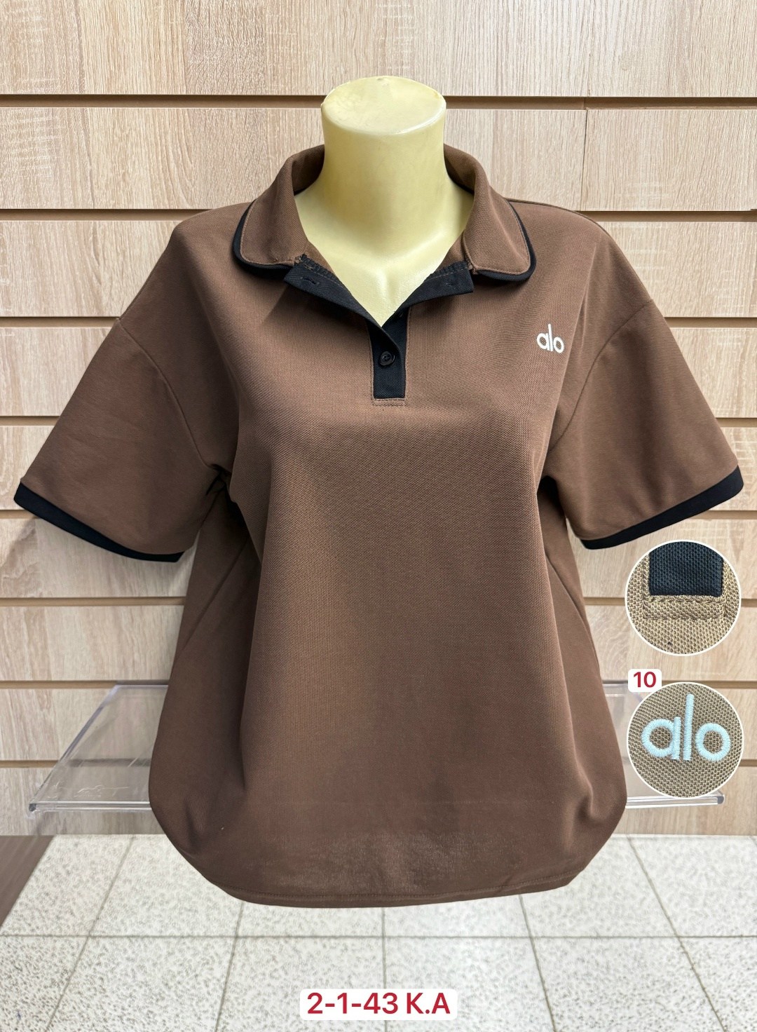 джемпер rumoda 2190 капучино,женская кофта,футболки женская,футболки поло женские