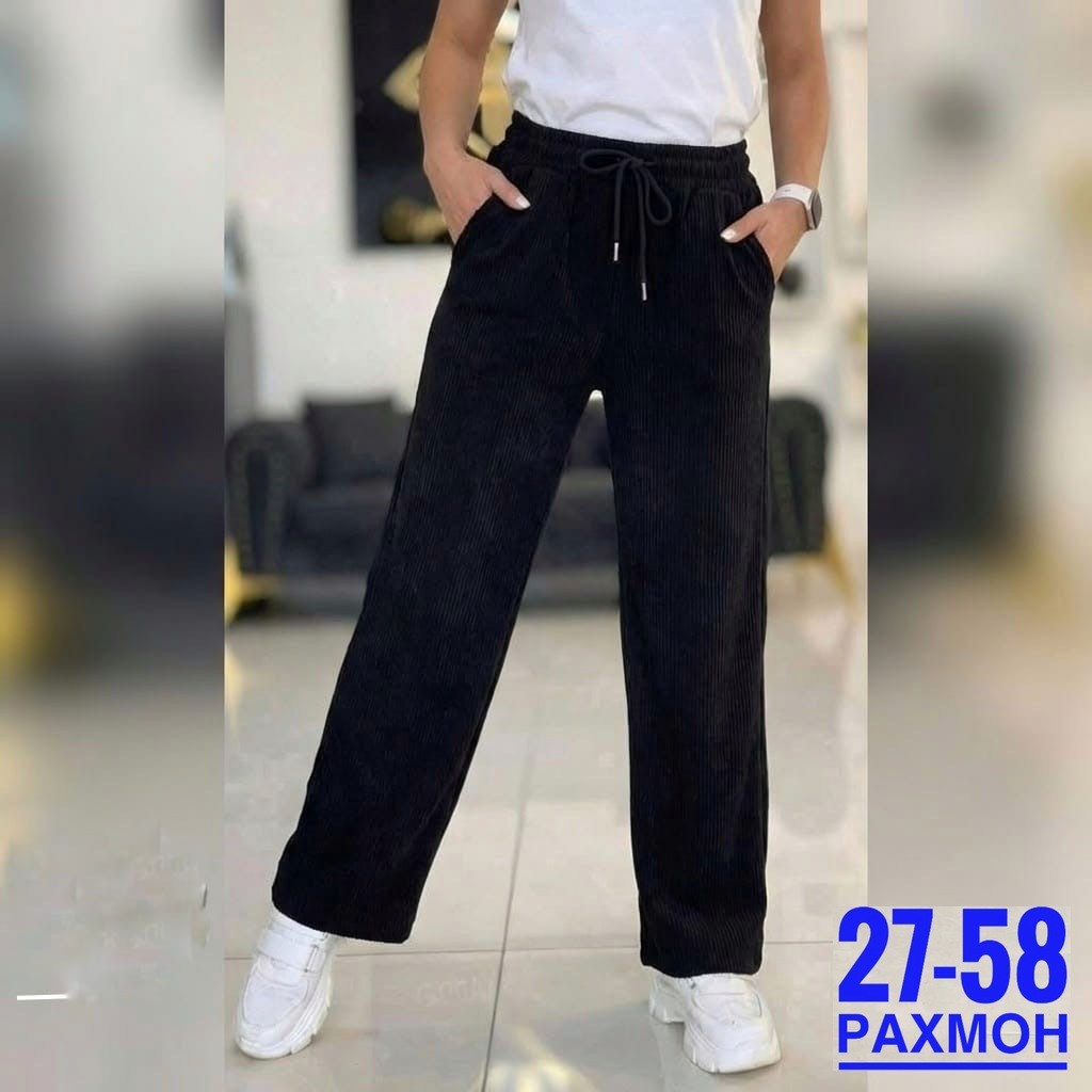 женские брюки ткань вельвет,брюки женские,штаны женские,штаны вельвет,широкие брюки