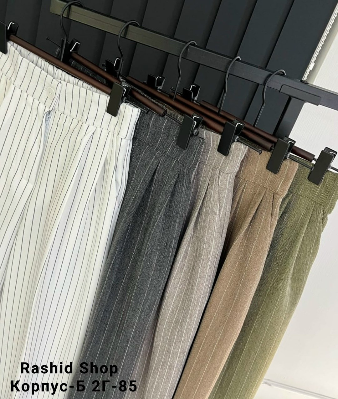 брюки палаццо,женские широкие брюки,брюки женские,классические брюки,широкие брюки