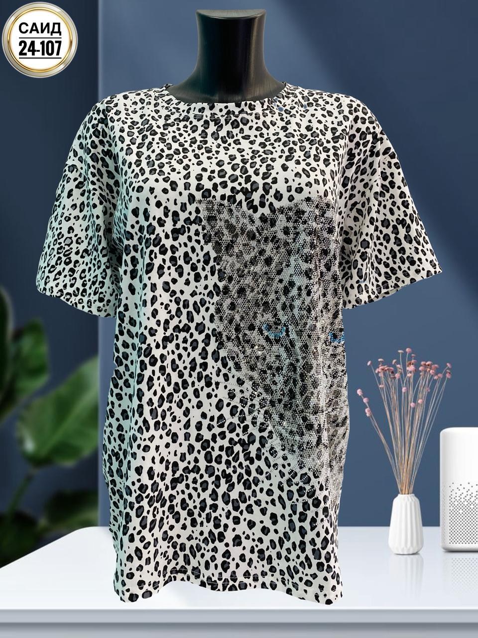 футболки женская,женские футболки с принтом,женская кофта,одежда женская