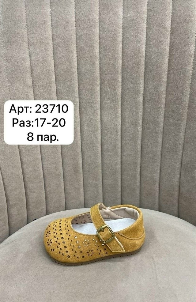 ,детская , для малышей,детские туфли,туфли детская