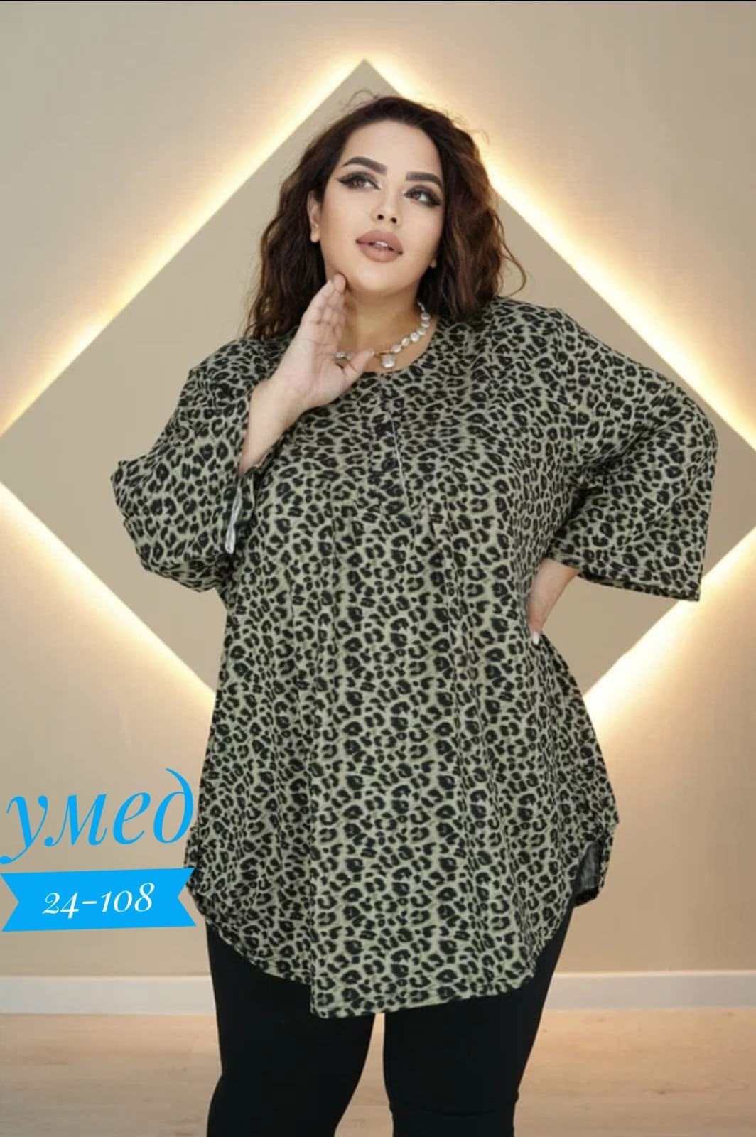 туника женская большие размеры,туника большие размеров,туника стильная больших размеров плюс сайз,туника большого размера стильная,стильная туника больших размеров