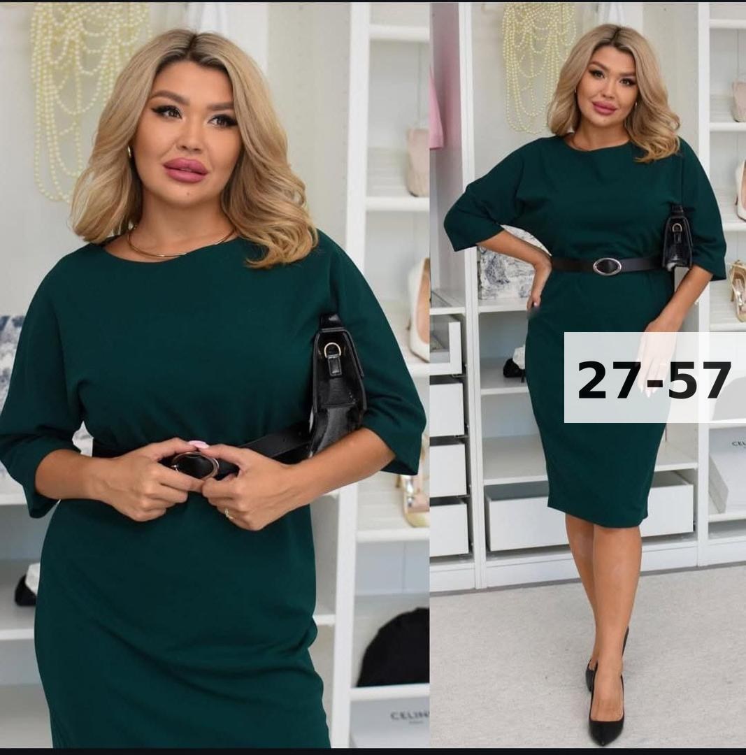 платье большие размеры,женское платье больших размеров,нарядное платье,повседневное платье большие размеры,платье женское большие размеры