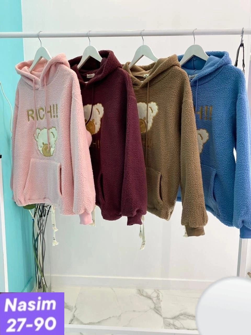 кофта овечка,толстовка ткань барашек женская,толстовка барашек,плюшевая толстовка женская,толстовки женская