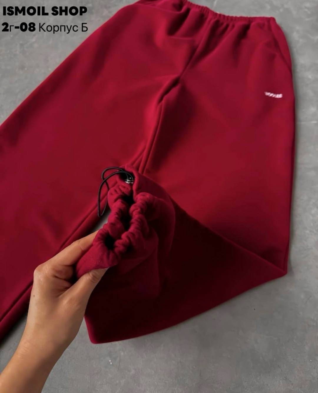 спортивные штаны на флисе,трикотажные штаны,штаны на флисе,спортивные штаны двухнитка,спортивные штаны джоггеры на флисе