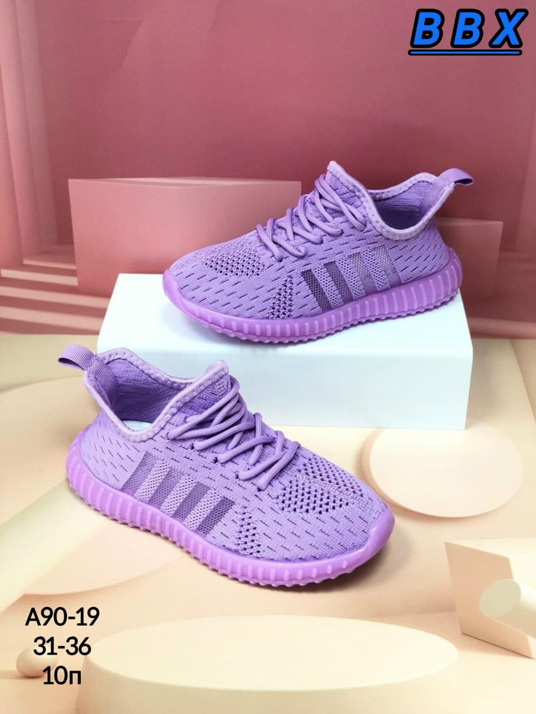 кроссовки летни,кроссовки летние детские,детские кроссовки,модные кроссовки,кроссовки изики розовые