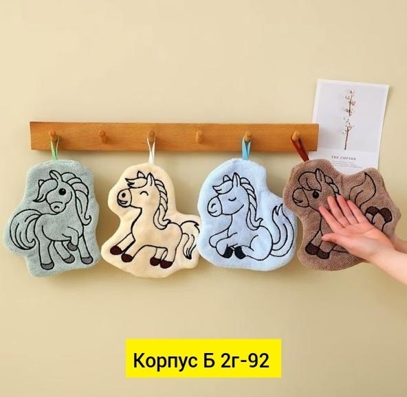 полотенца подарочная,набор кухонные полотенец,полотенца кухонное,игрушка лошадка,прихватка лошадка