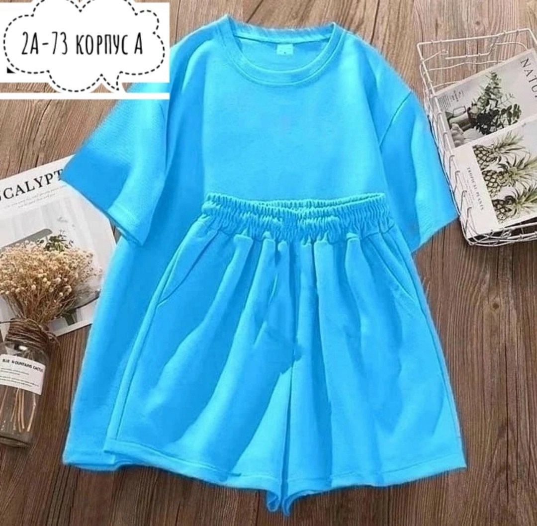 костюм женский,летние костюмы,комплект одежды женские,сток одежда,одежда женская