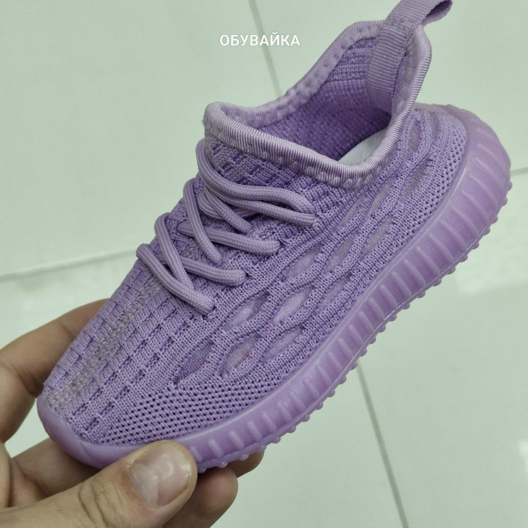 кроссовки,желтые кроссовки,изи кроссовки,кроссовки женскиe,детские кроссовки