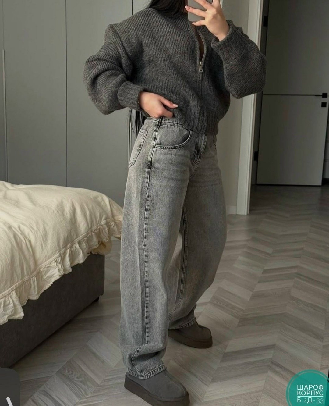 женские широкие джинсы,широкие джинсы,женские джинсы,штаны джинсы,джинсы